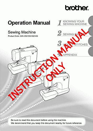 brother sewing machines user manual